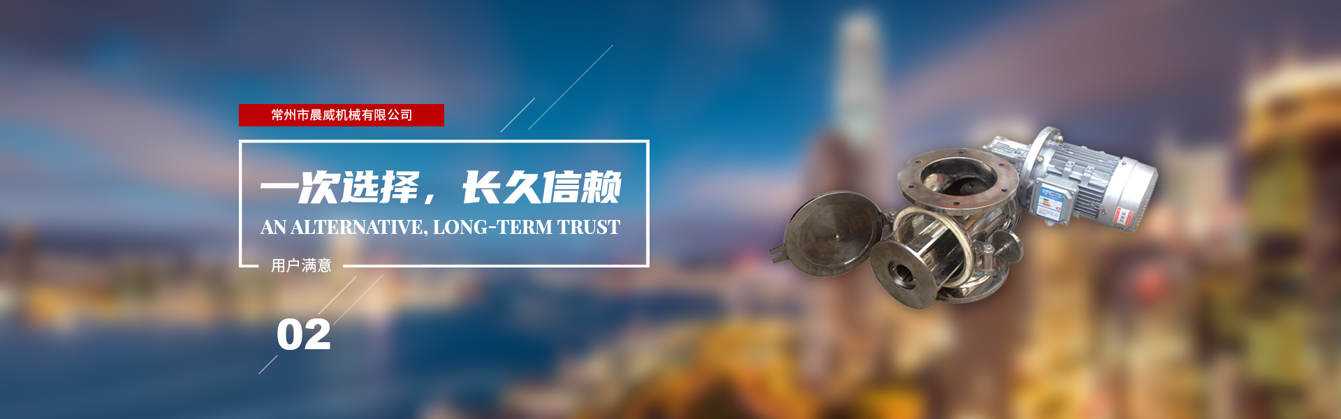九游娱乐国际